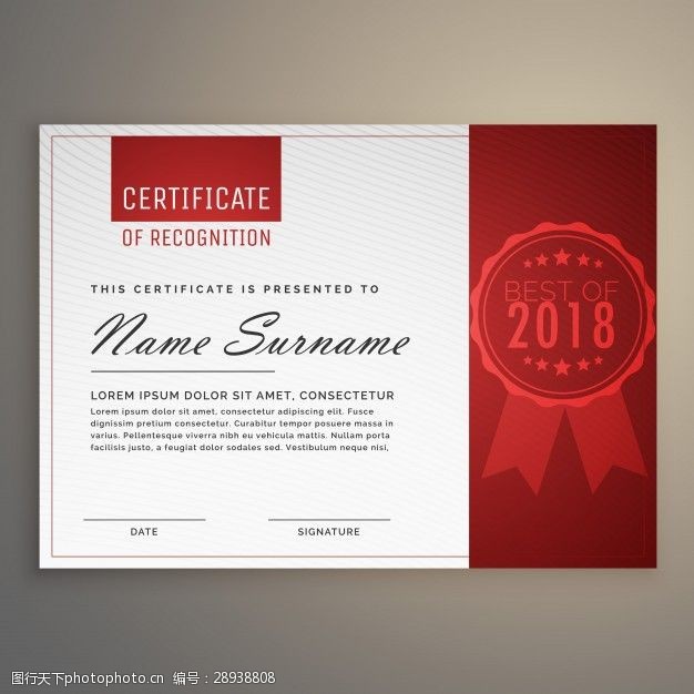 抽奖凭证现代干净的红色和白色证书的设计