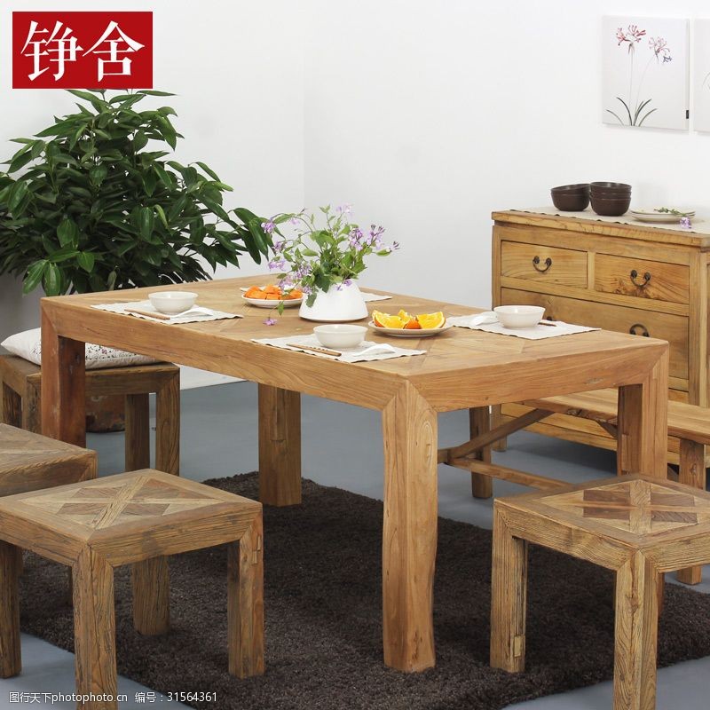 小饭桌原木餐桌椅现代餐桌