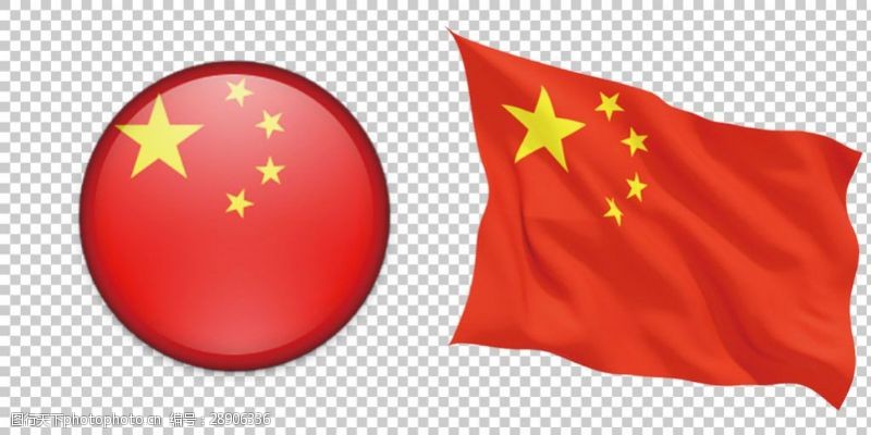中国国旗图标图片免费下载 中国国旗图标素材 中国国旗图标模板 图行天下素材网