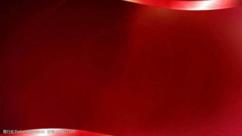 合成素材暗红光带炫光发散特效视频素材