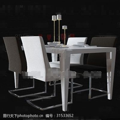 家具模型免费下载黑白简约餐桌