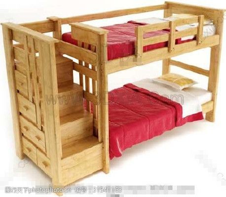 洁具模型红木双儿童床上下铺