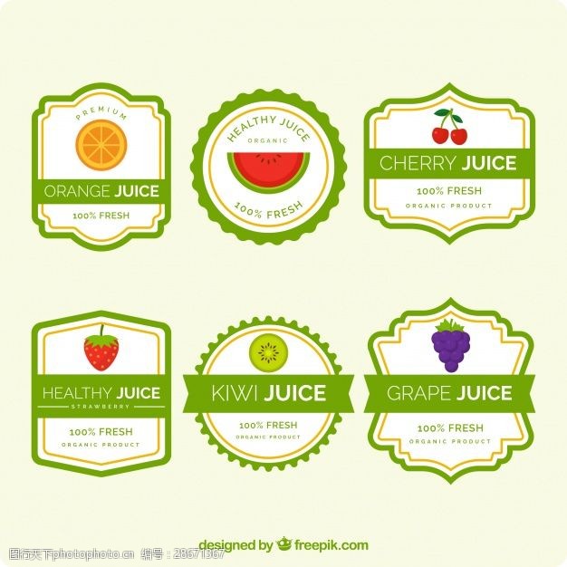 果汁水果标签集绿色果汁的标签元素