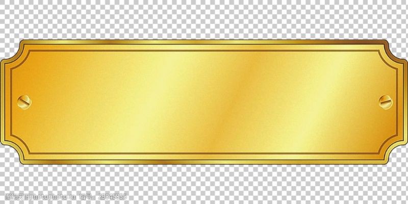 金牌块金色黄金牌子免抠png透明图层素材