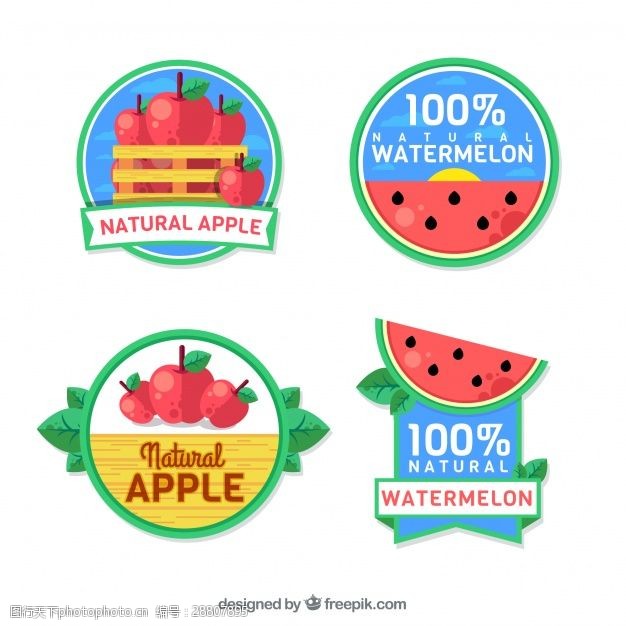 果汁水果标签平面设计中的水果贴纸