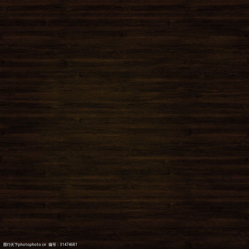 3d贴图库通用的室内家居黑色胡桃木纹材质贴图