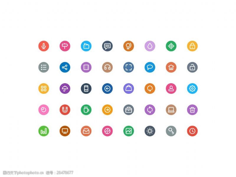 耳机图标网页UI彩色扁平icon图标设计