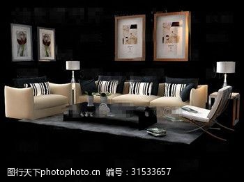 家具模型免费下载现代舒适的布艺沙发组合