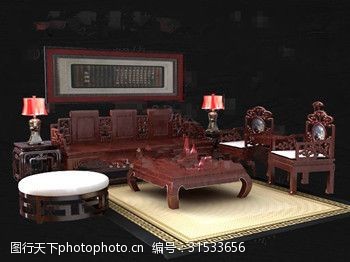 家具模型免费下载中式红木茶几组合