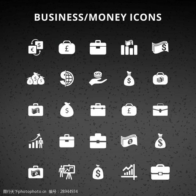 钱币符号企业的钱图标