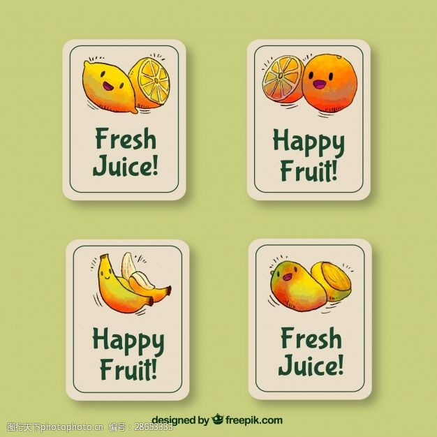 果汁水果标签装饰贴纸微笑的果实性状