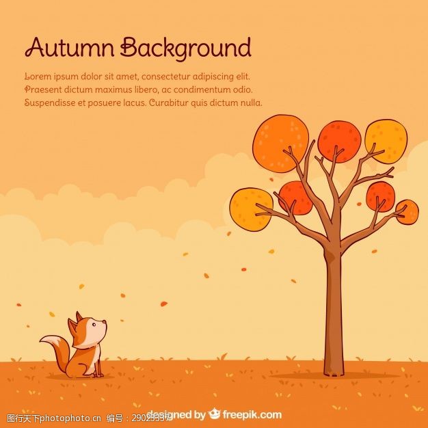 多彩的树木可爱的秋天的背景与手绘风格