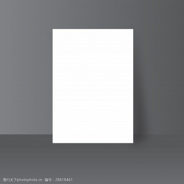 公司介绍横幅空白的小册子模板