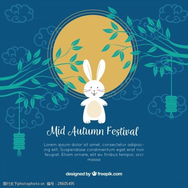 欢乐的兔子蓝色的背景和一只兔子中秋节