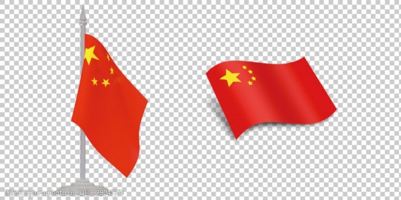 圆形国旗两个中国国旗免抠png透明图层素材