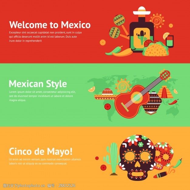 商业横幅墨西哥风格旅游音乐与食品符号旗帜集矢量插画