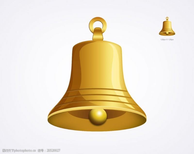 金色铃铛网页铃铛icon图标
