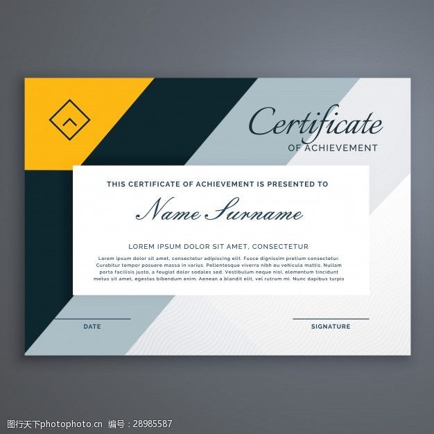 抽奖凭证在黄色的几何形状的现代设计证书