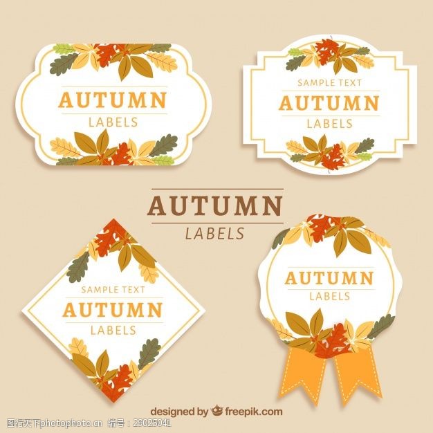 复古邮票彩色叶子的秋季标签