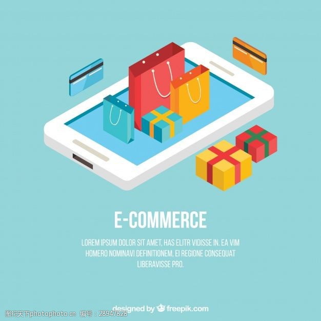 网络营销电子商务概念与手机购物元素