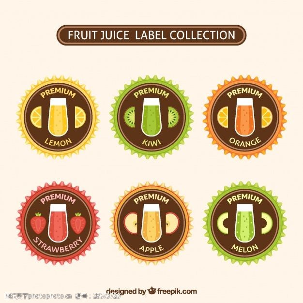 果汁水果标签各种圆形的果汁标签