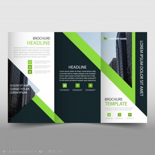 营销和宣传现代绿色和黑色三折页宣传册的企业模板