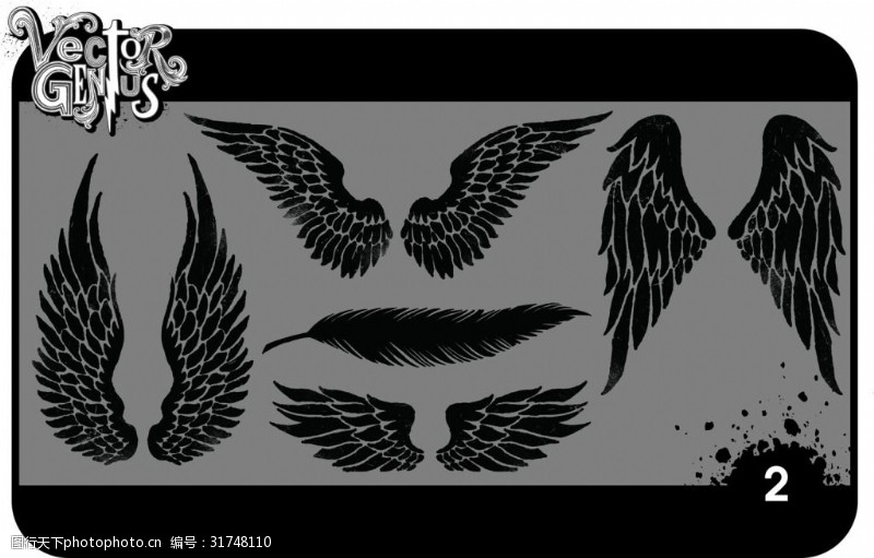 天使免费下载矢量创意黑色翅膀素材