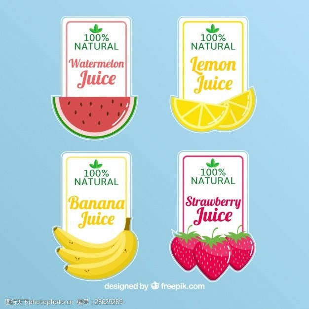 果汁水果标签四种果汁标签的筛选