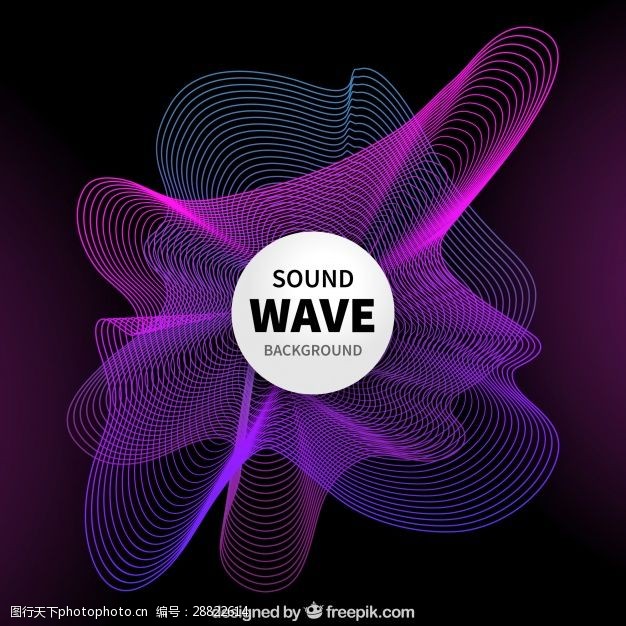 多彩的背景与波浪摘要背景与紫色和蓝色的声波