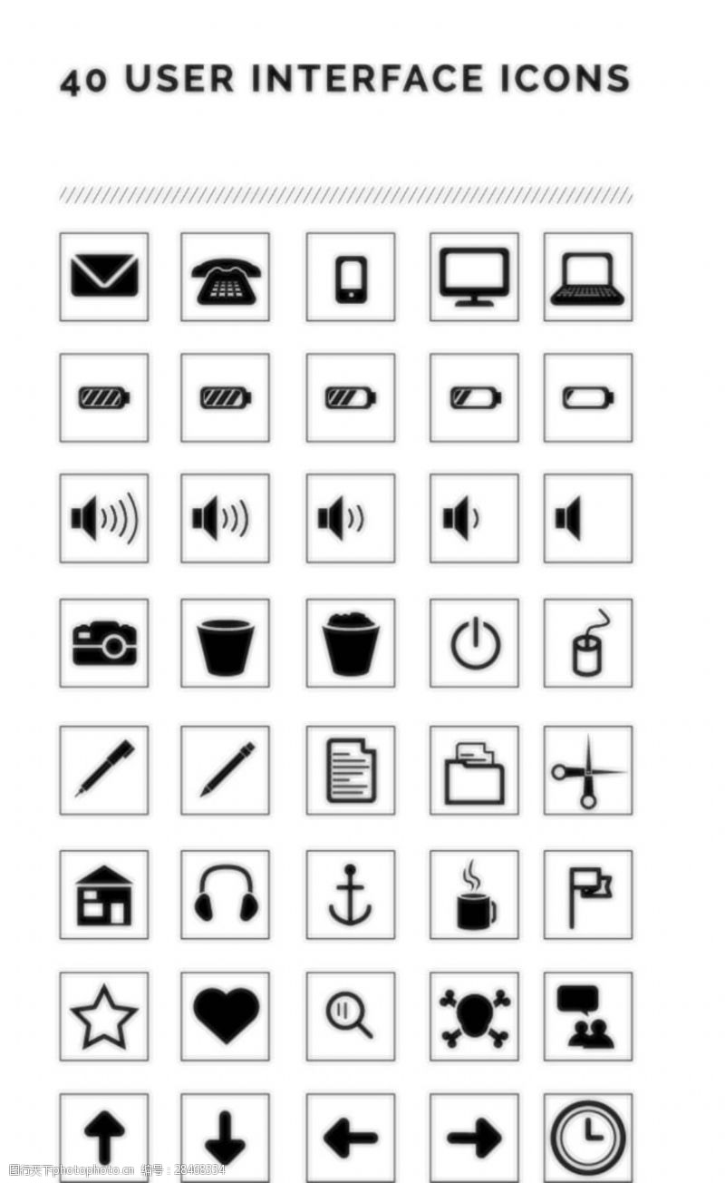 耳机图标40个黑色电量扩音器箭头icon图标设计