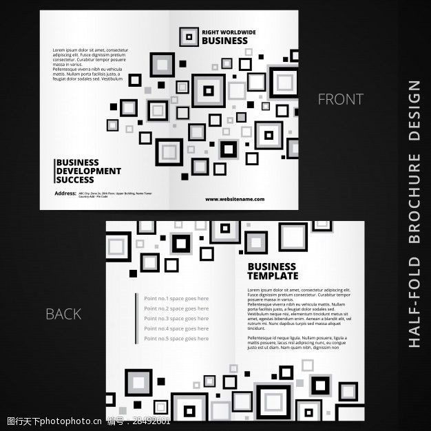杂志目录黑色和白色的折叠小册子模板