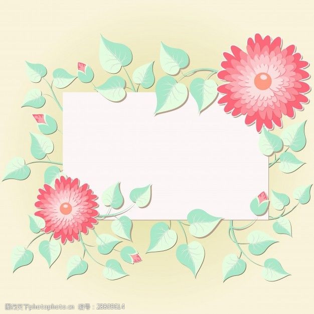 花纹花卉横幅花朵元素婚礼请柬和公告牌优雅的花香成分构成框架的文本娇嫩的花元素设计模板