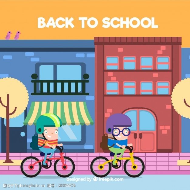 骑友骑自行车上学的孩子