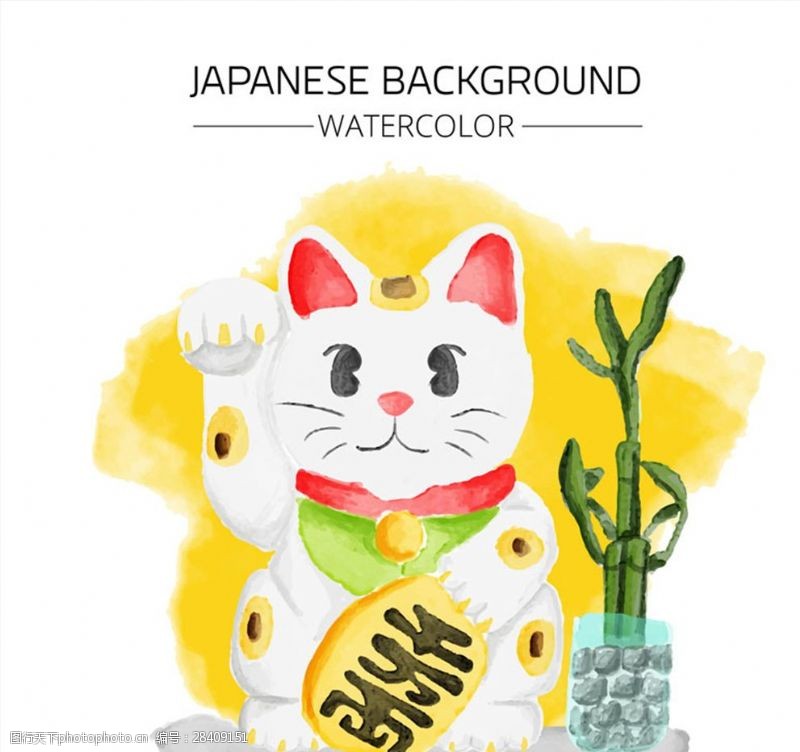 水彩绘白色日本招财猫矢量素材
