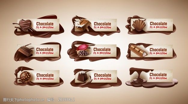 图标和横幅一套矢量插图有巧克力糖果巧克力可可豆和融化巧克力的横幅