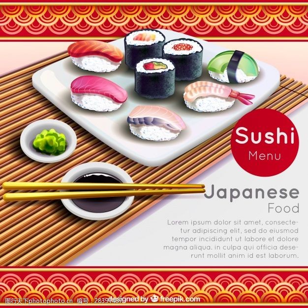 日本美食用筷子和寿司的现实背景