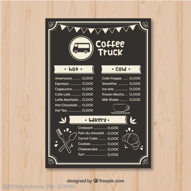 咖啡的旗帜优雅的咖啡卡车菜单模板