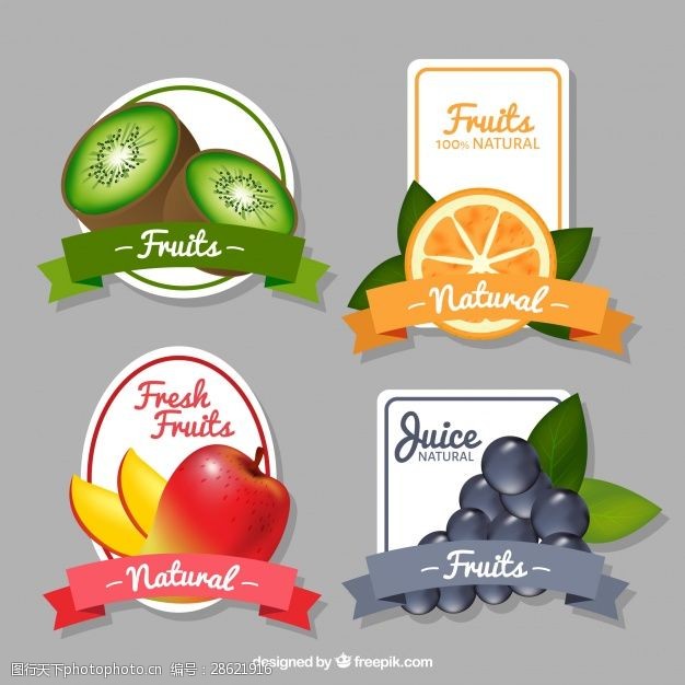 果汁水果标签包装的水果贴纸写实风格
