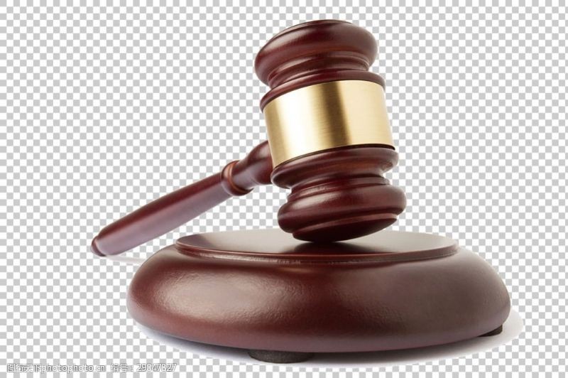 法律锤法院搥图片高清免抠png透明图层素材