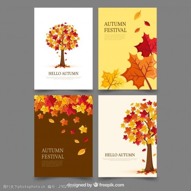 多彩的树木丰富多彩的秋天的卡片和可爱的树和叶子