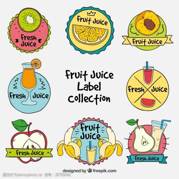 果汁水果标签手绘水果贴纸