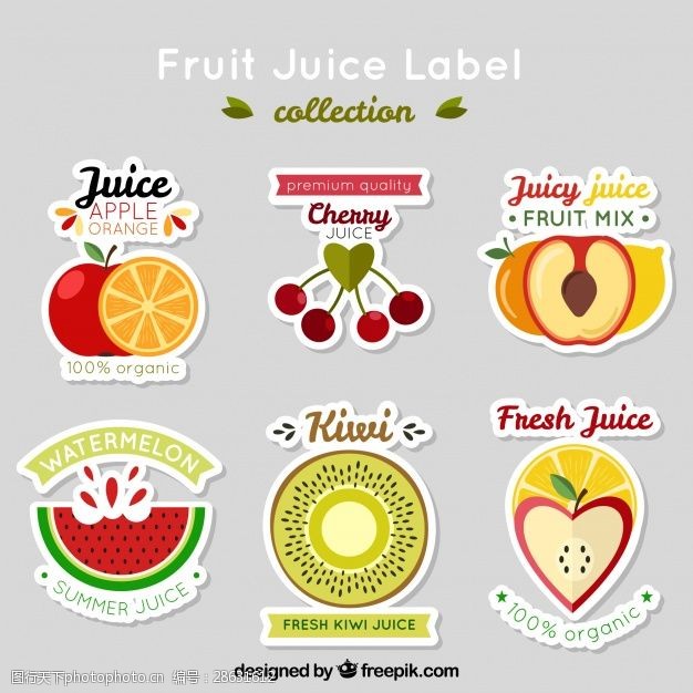 果汁水果标签收集漂亮的水果贴纸