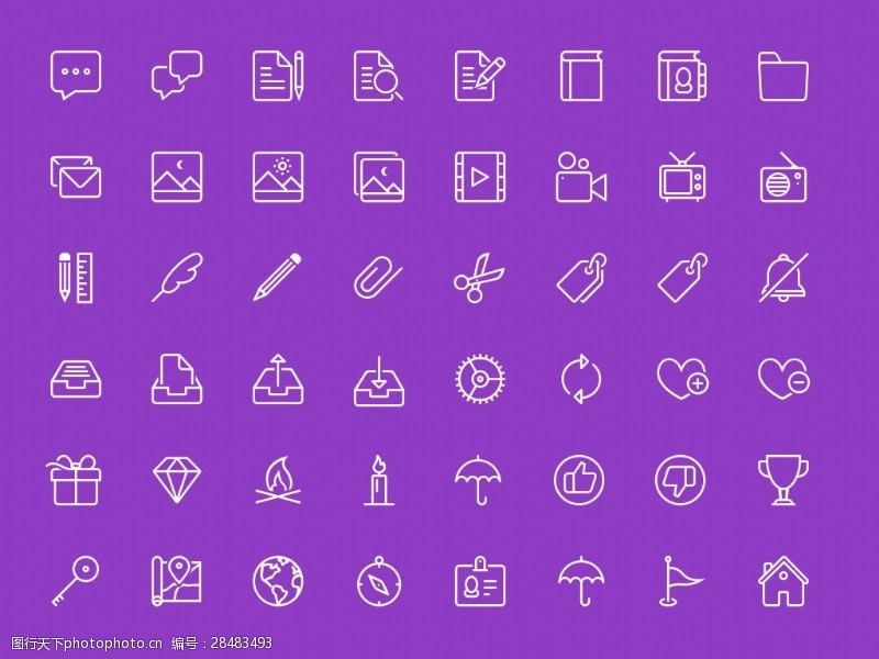 个性奖杯45个紫色背景白色线性icon图标设计