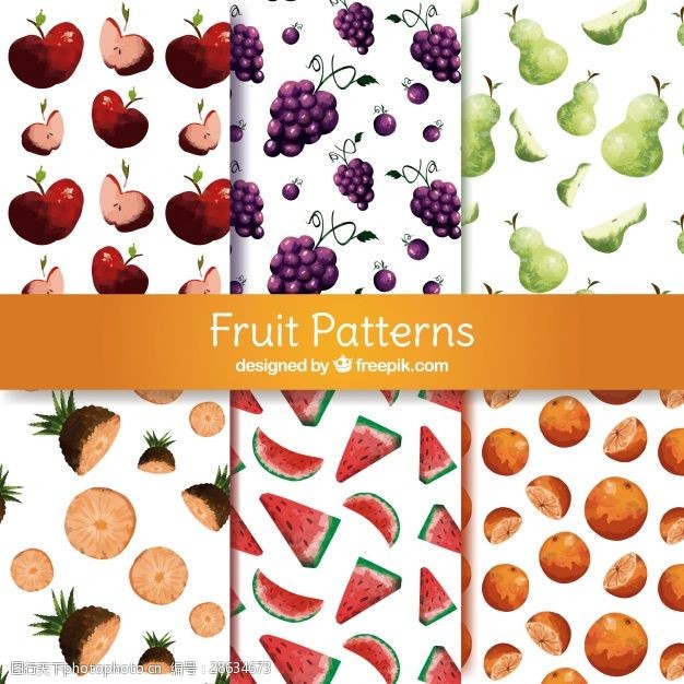 多种图案随着水彩水果多种模式设置