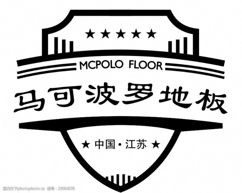 马可波罗标志马可波罗地板logo