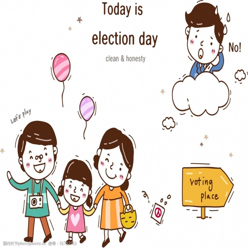 选举日宣传卡通素材矢量图
