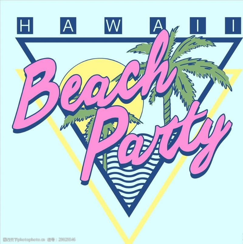 hawaii夏威夷海滩派对标签矢量图下载