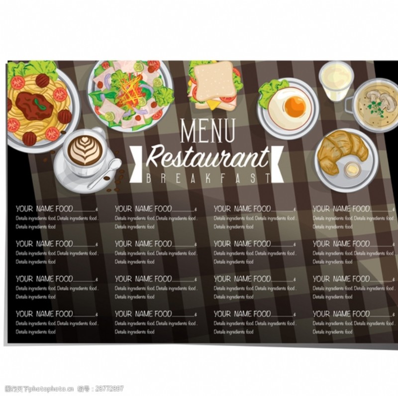蔬菜饭店餐厅早餐菜单